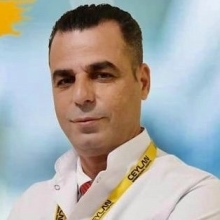 Doç. Dr. Derih Ay