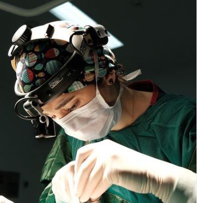 Doç. Dr. Kübra Topal - Kulak Burun Boğaz