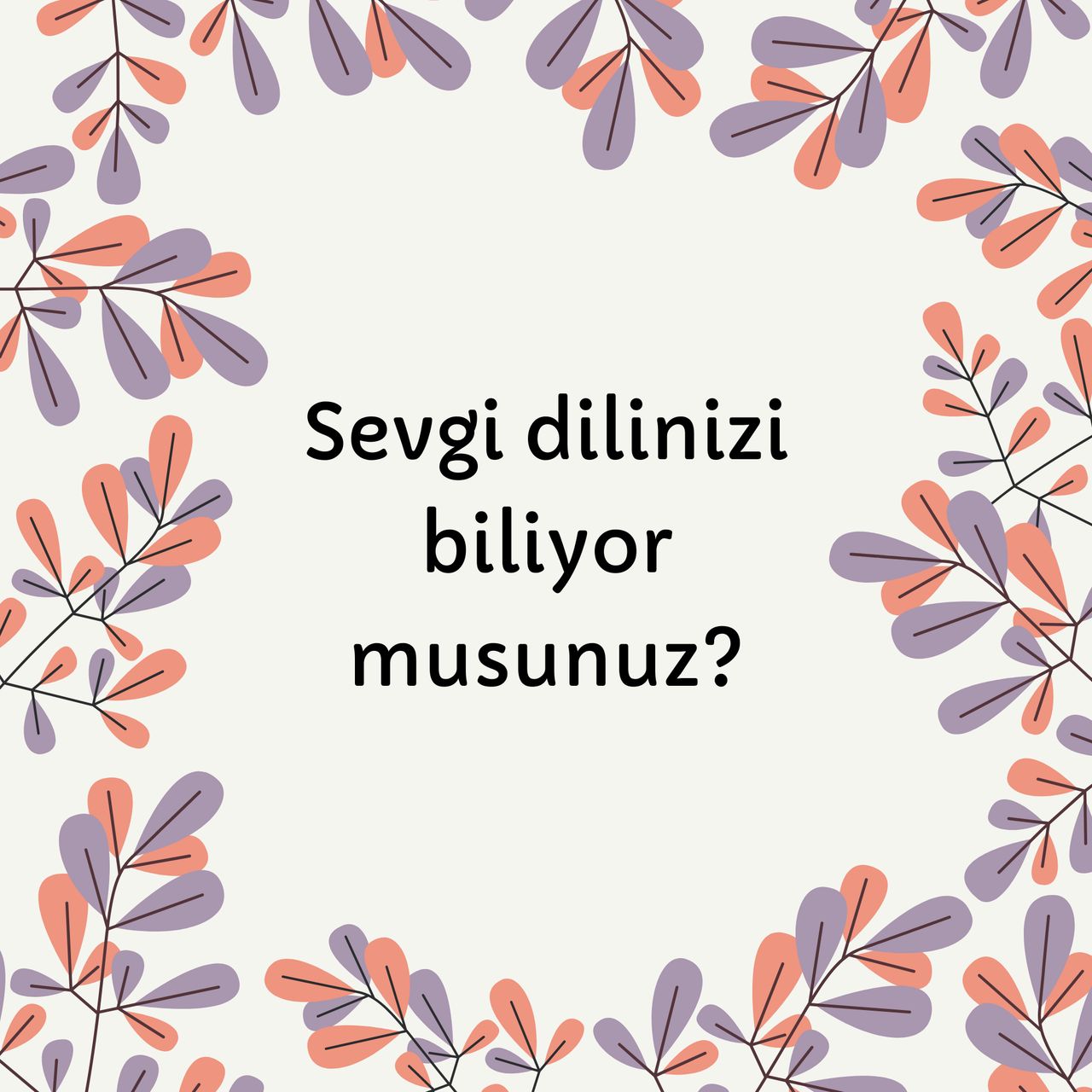 Uzm. Psk. Dan. Duygu Çataltaş Sıpçıkoğlu