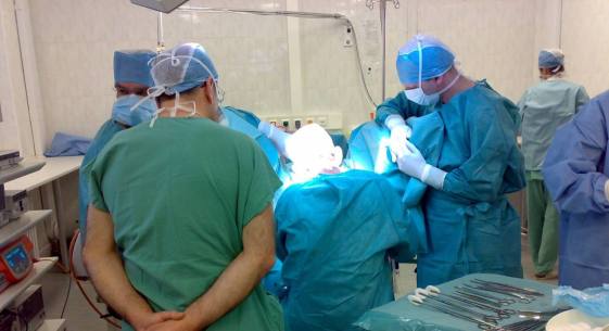 Mesane Kanseri Nedir?